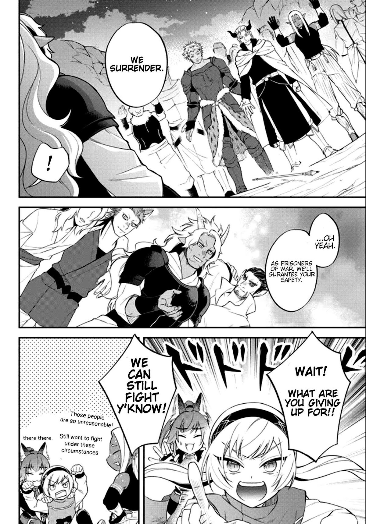 Page 12 of Chapter 39