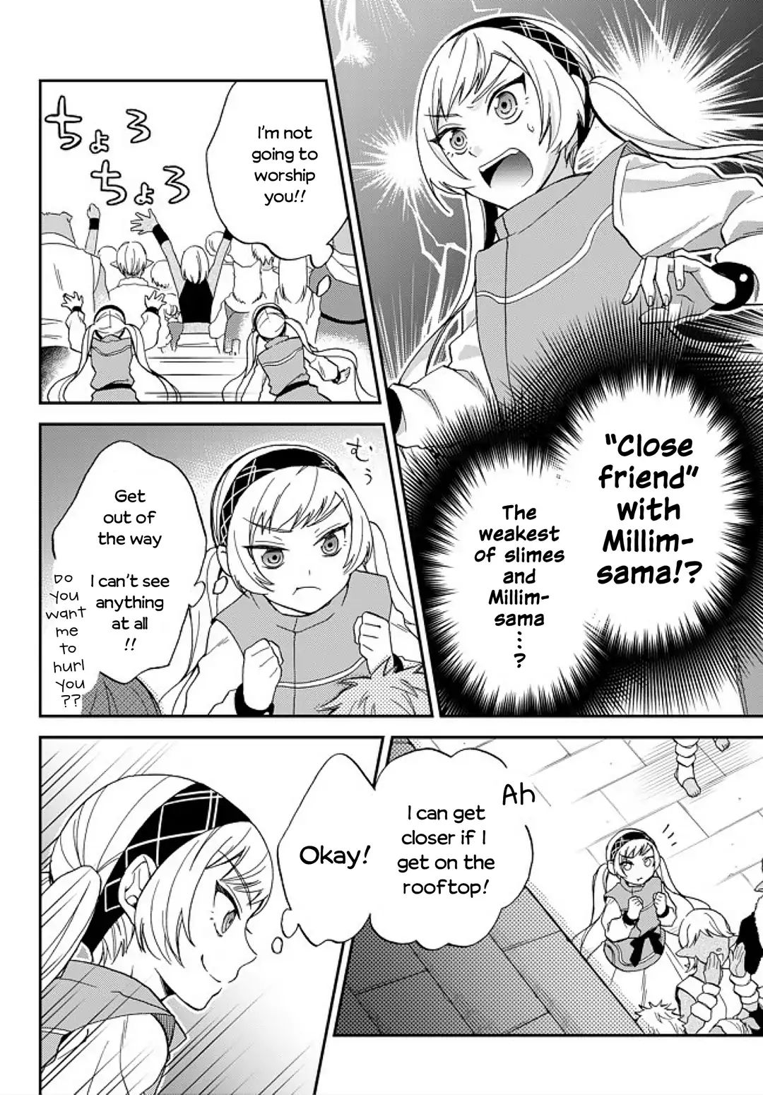Page 4 of Chapter 4