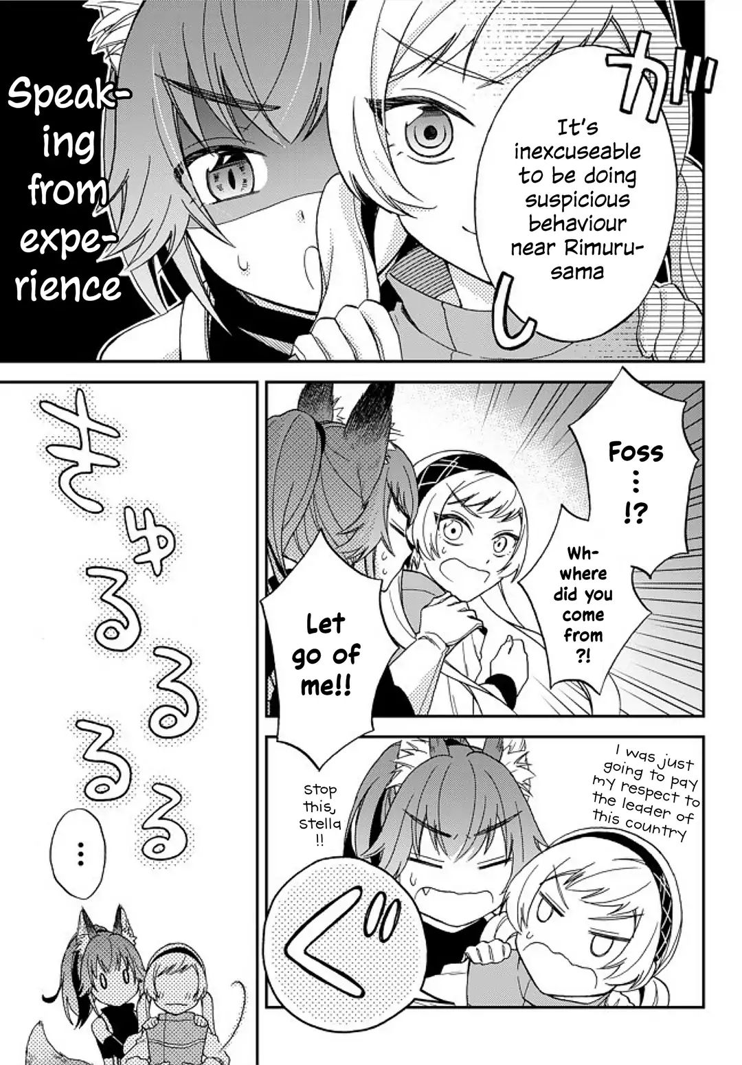 Page 5 of Chapter 4