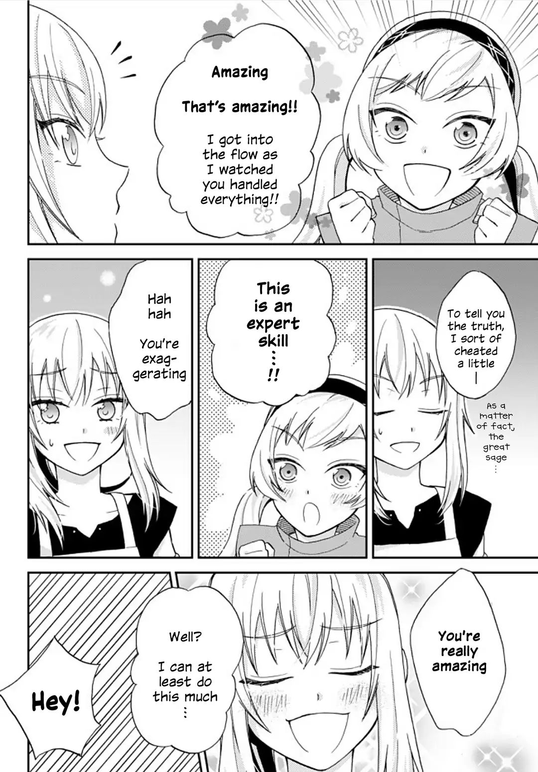 Page 16 of Chapter 4