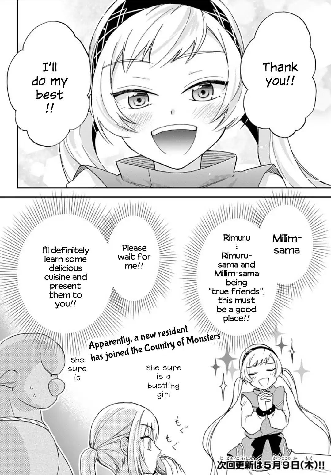 Page 20 of Chapter 4