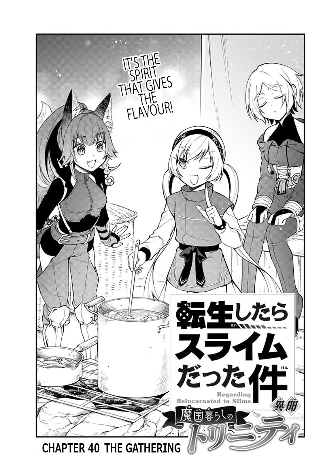 Page 1 of Chapter 40
