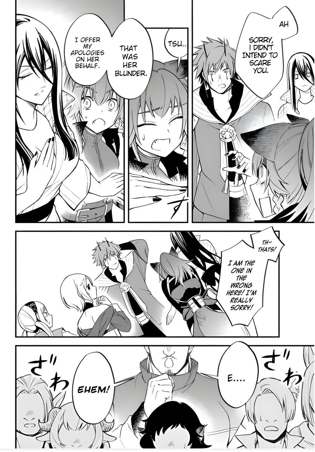 Page 5 of Chapter 41