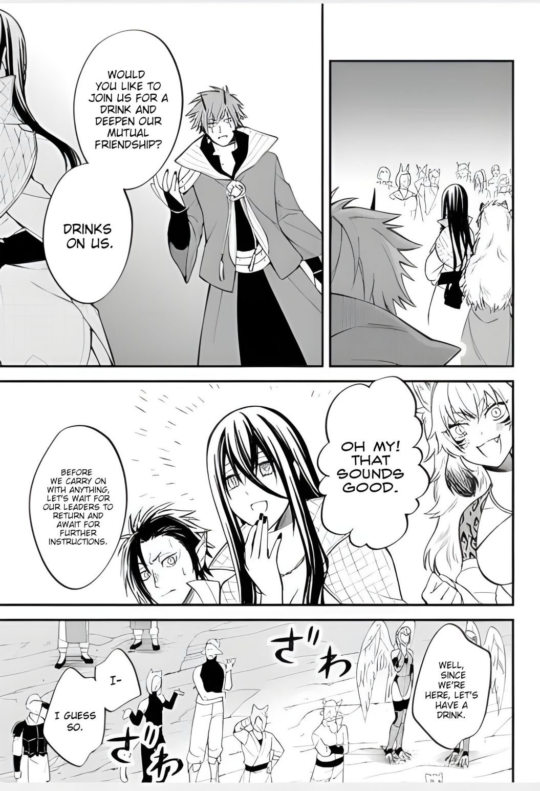 Page 10 of Chapter 41