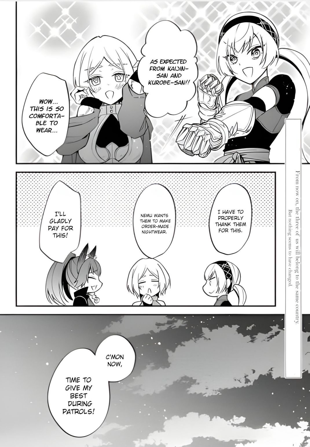 Page 17 of Chapter 41