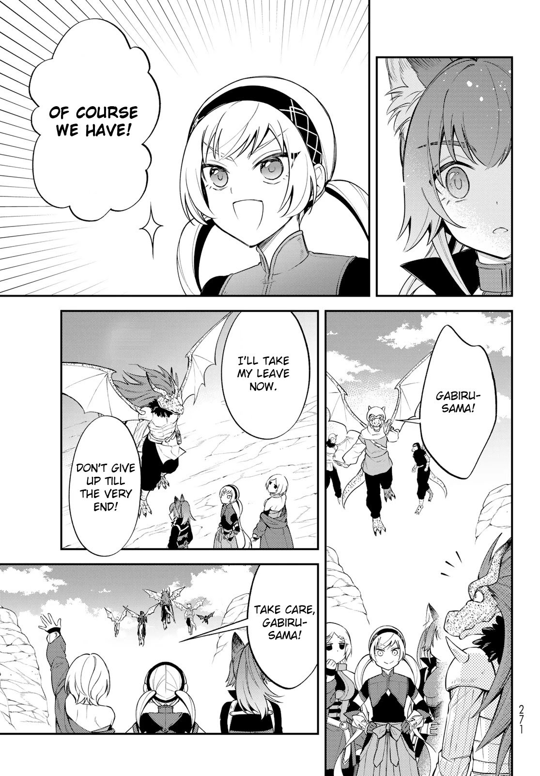 Page 9 of Chapter 42