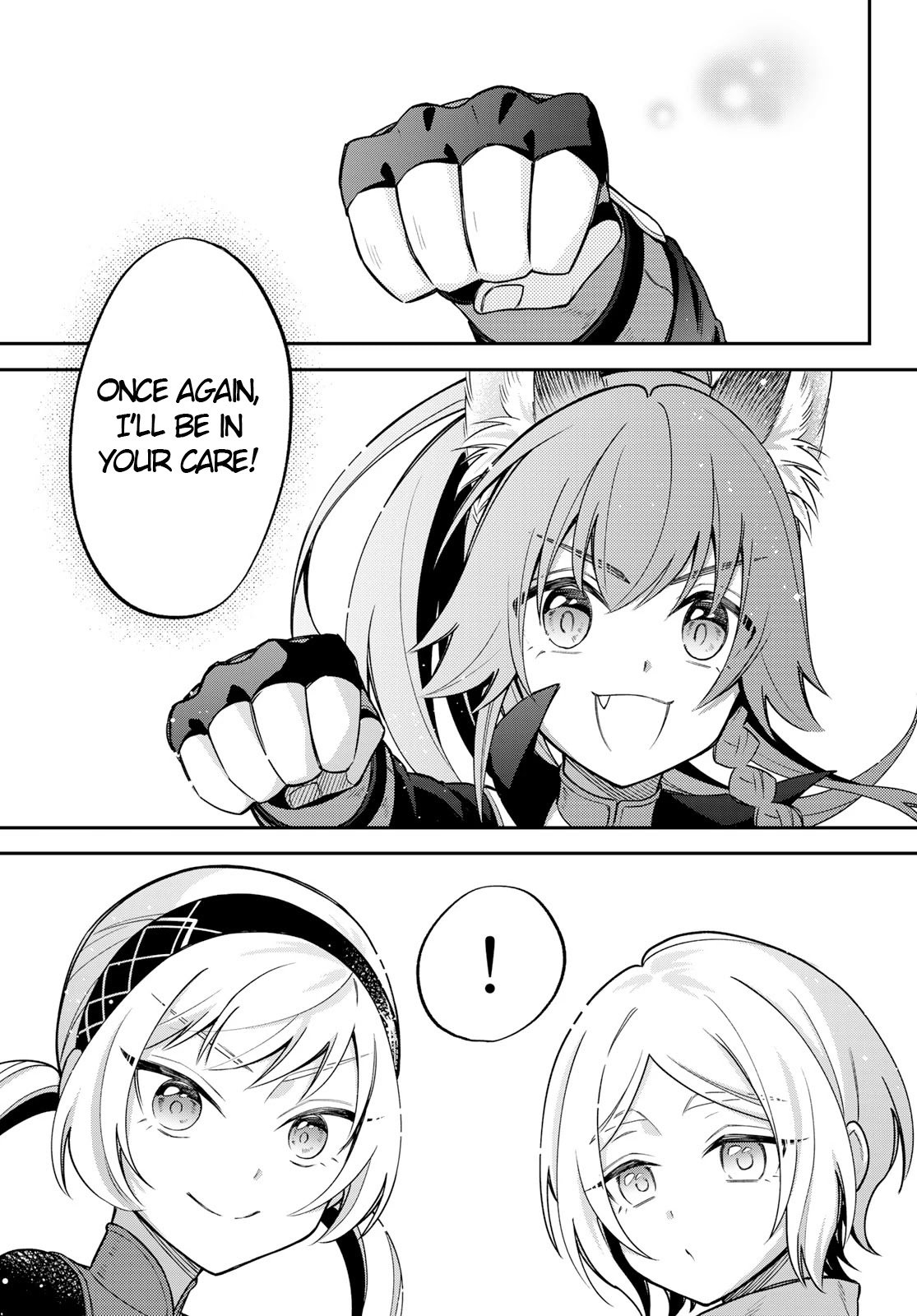 Page 19 of Chapter 42