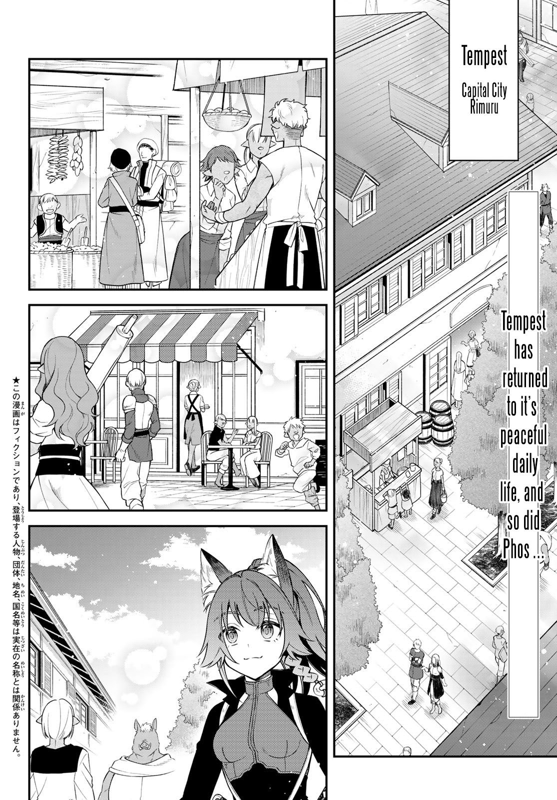 Page 2 of Chapter 43