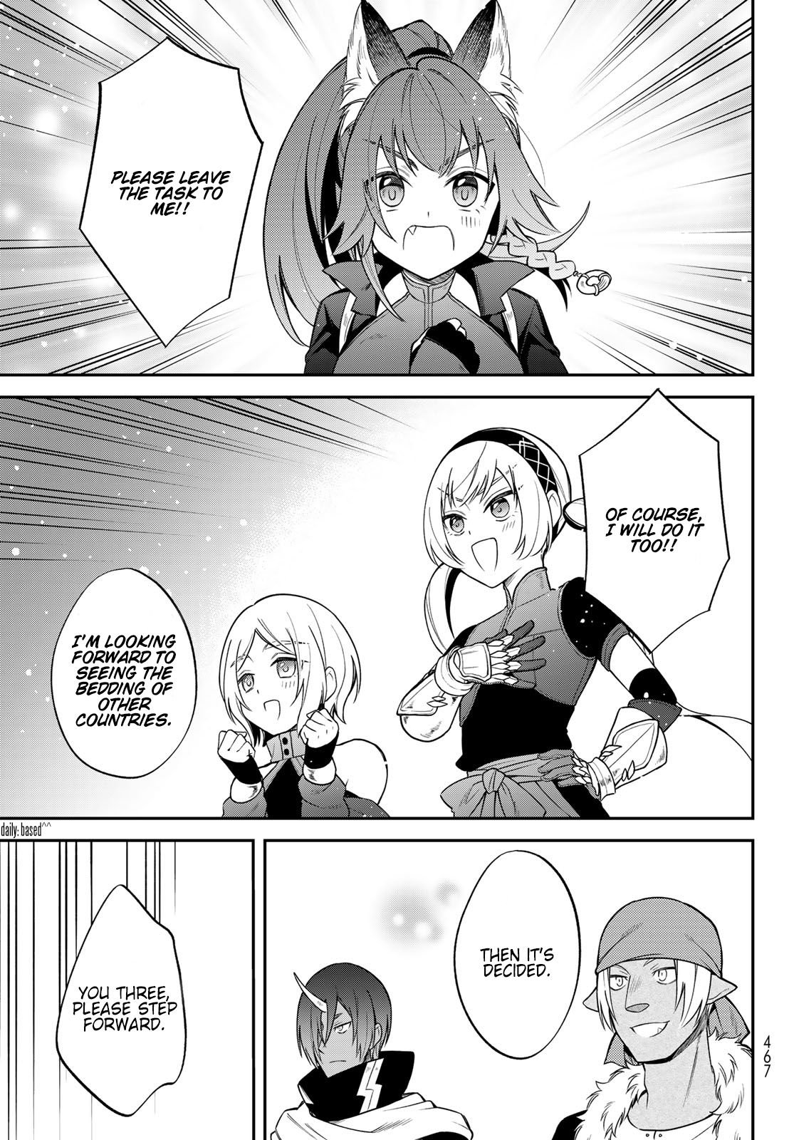 Page 19 of Chapter 43