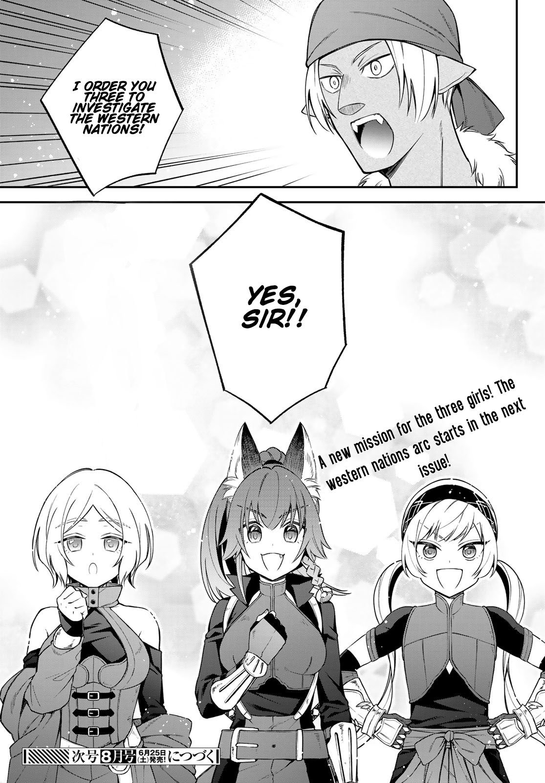 Page 21 of Chapter 43