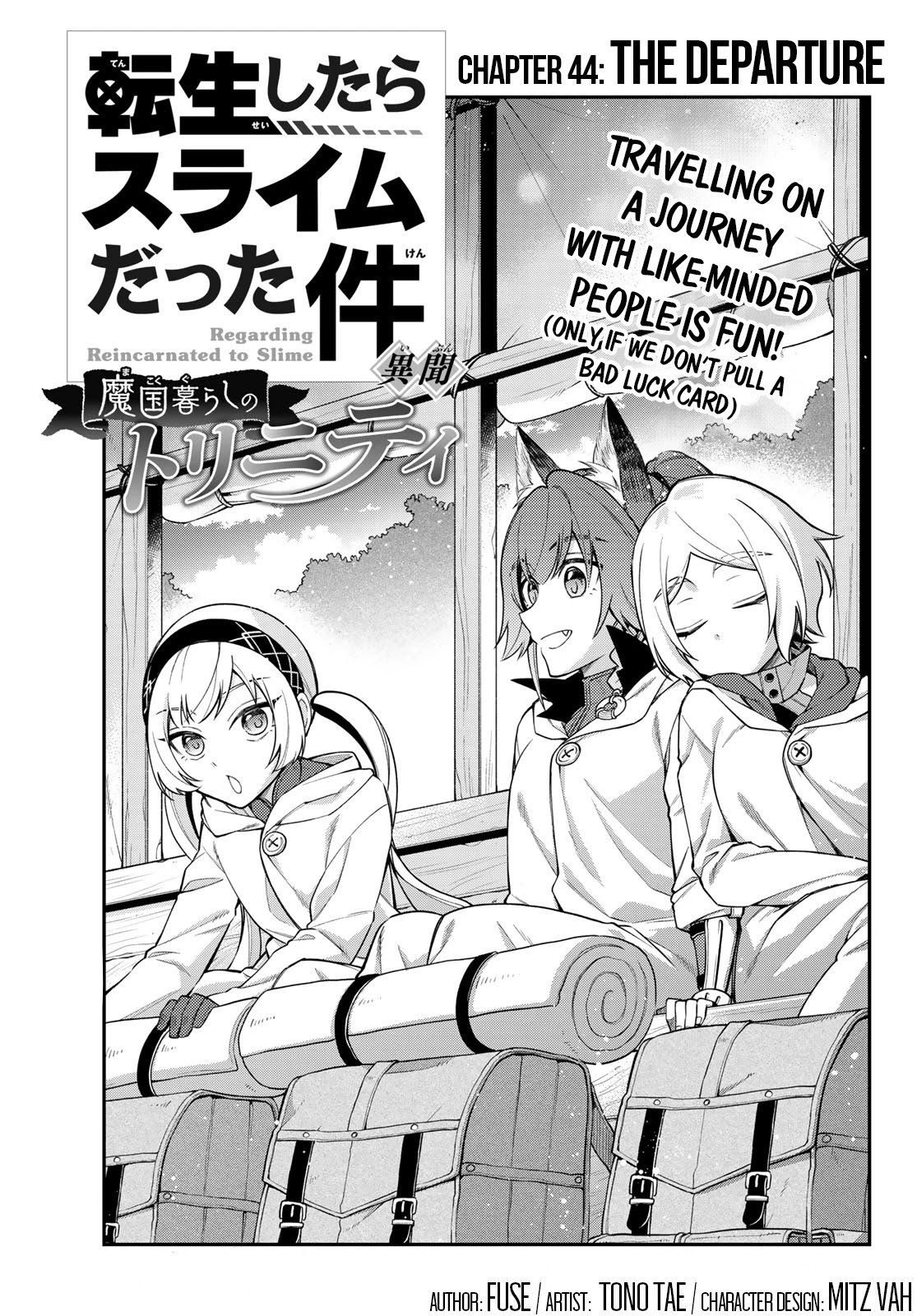Page 1 of Chapter 44