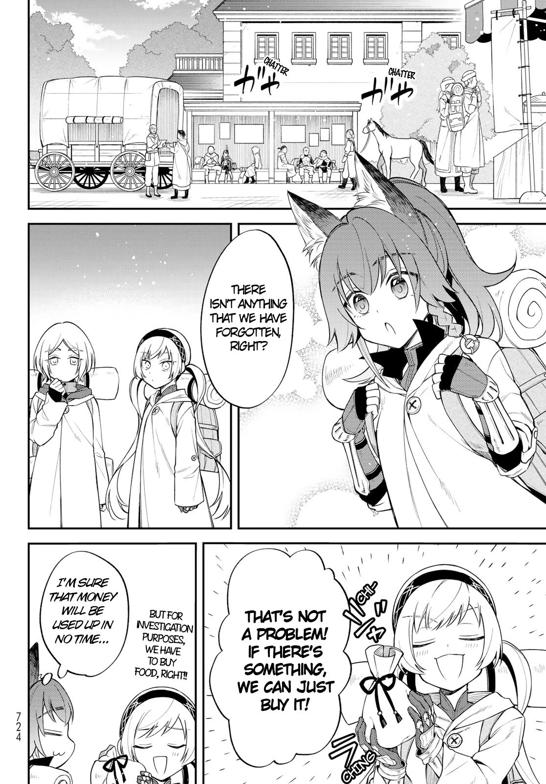 Page 6 of Chapter 44