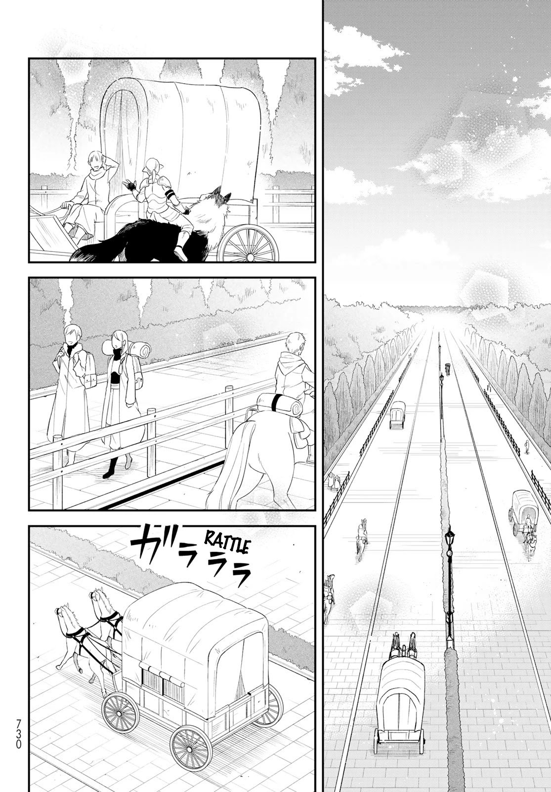 Page 12 of Chapter 44