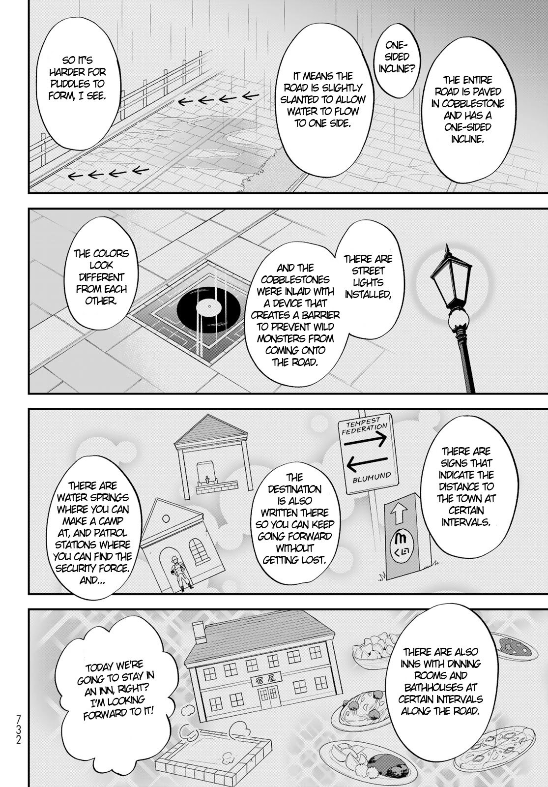 Page 14 of Chapter 44