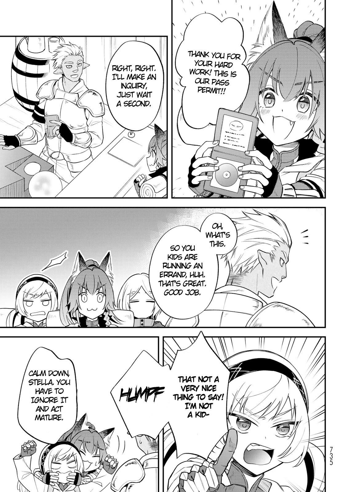 Page 17 of Chapter 44