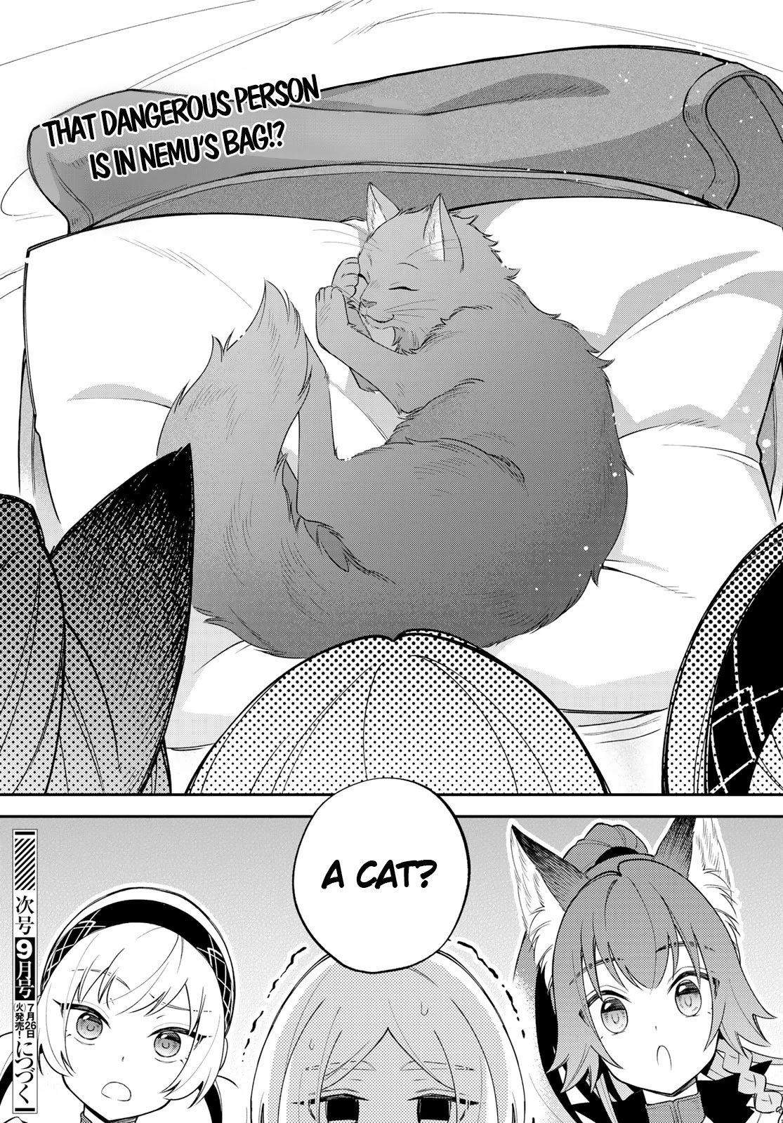 Page 20 of Chapter 44
