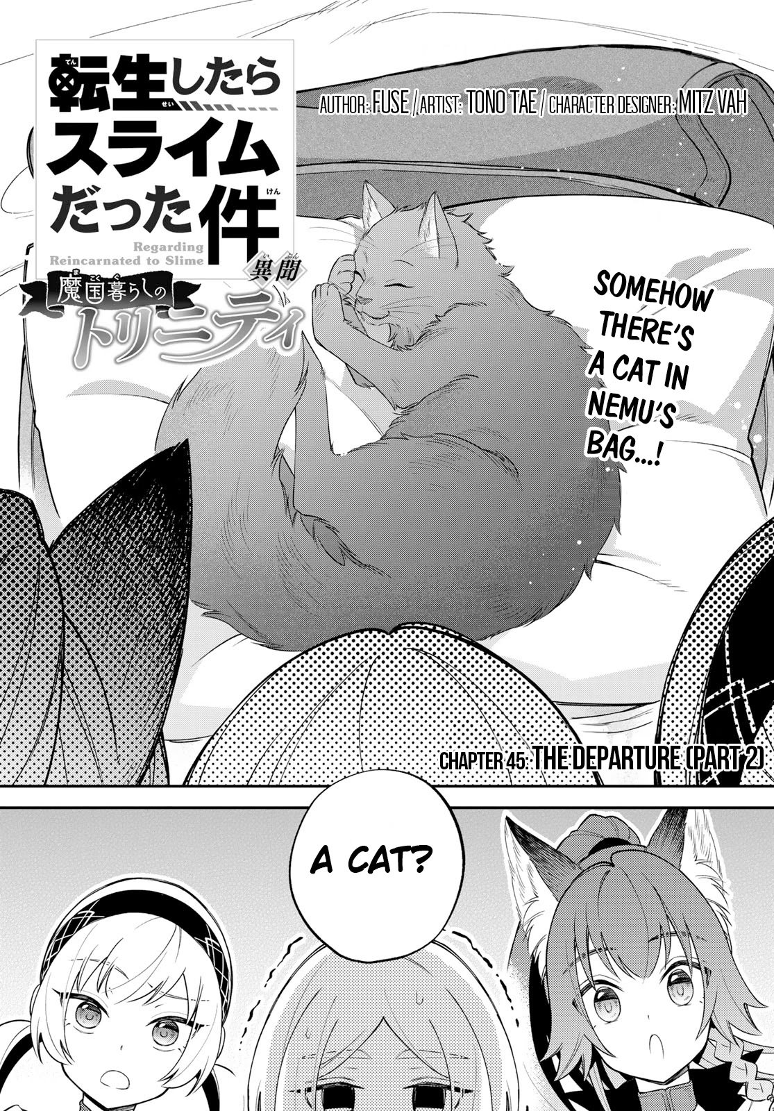 Page 1 of Chapter 45