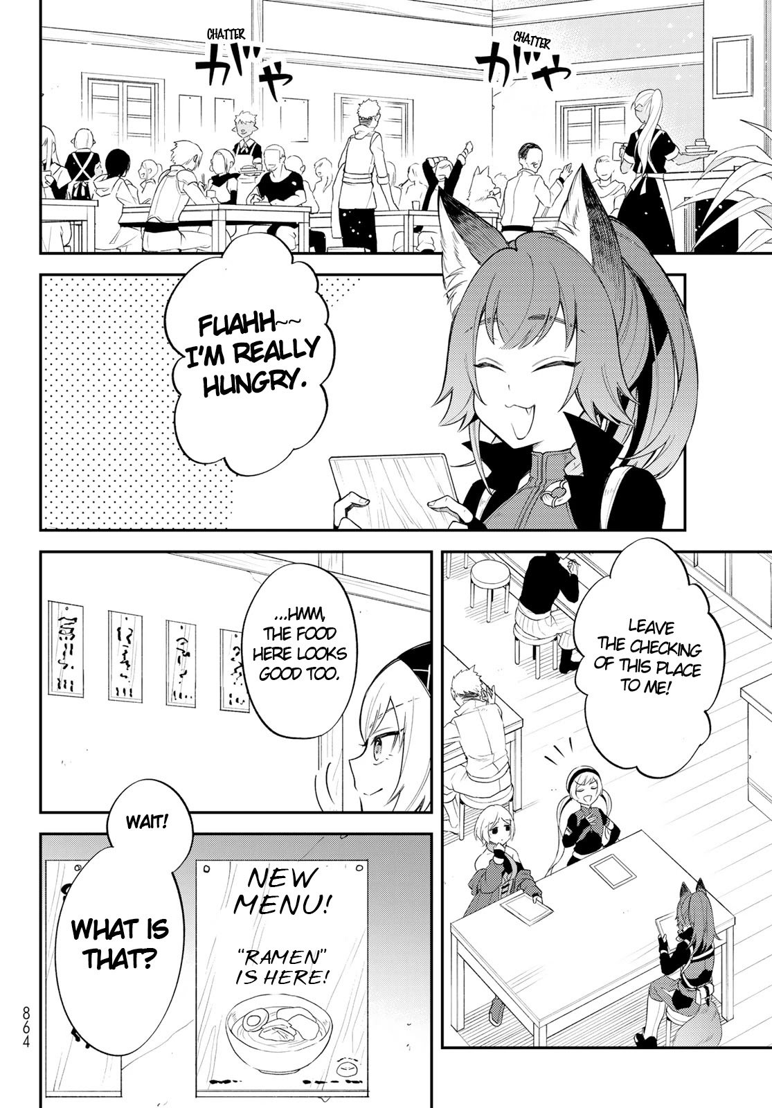 Page 5 of Chapter 45