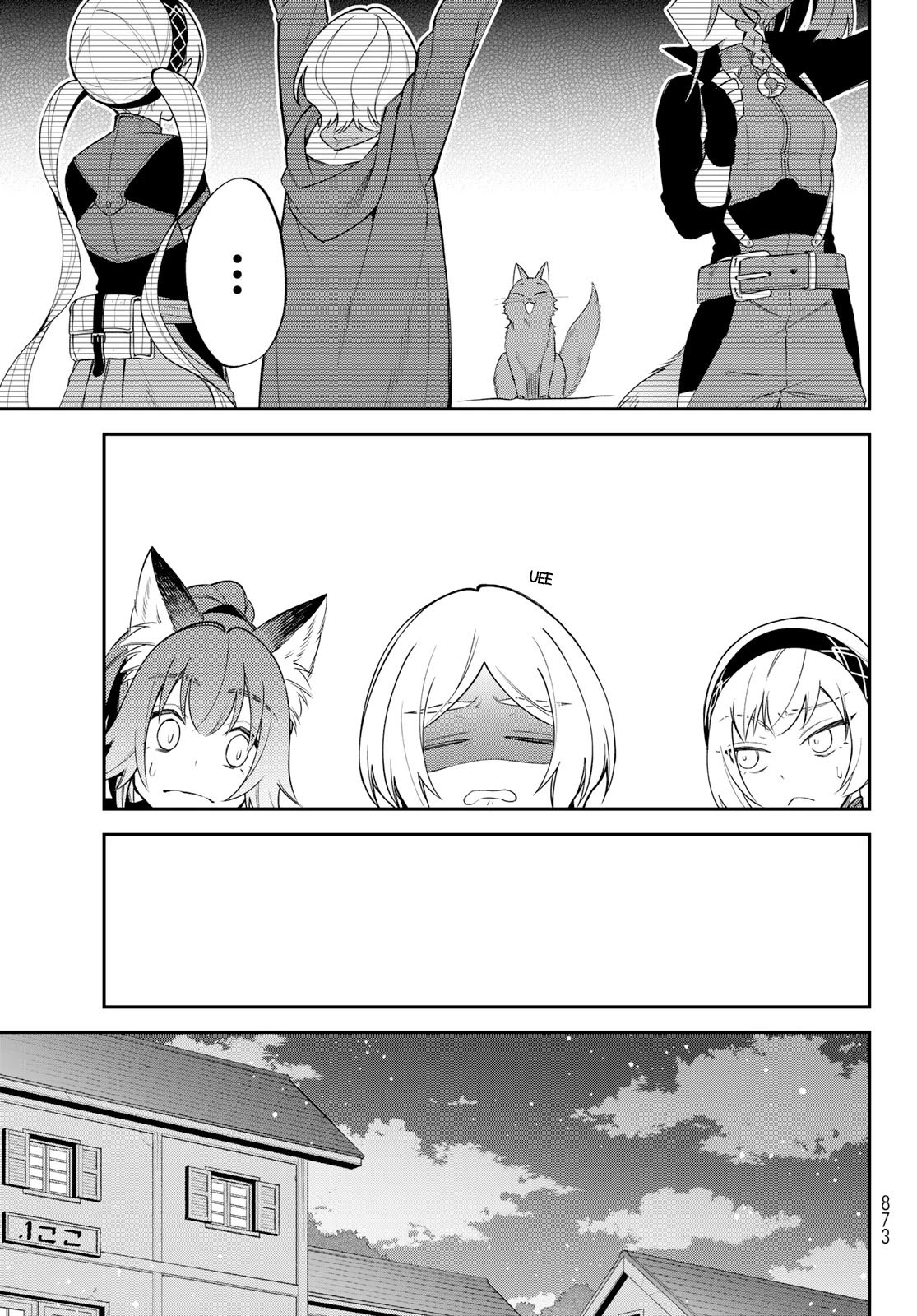 Page 14 of Chapter 45