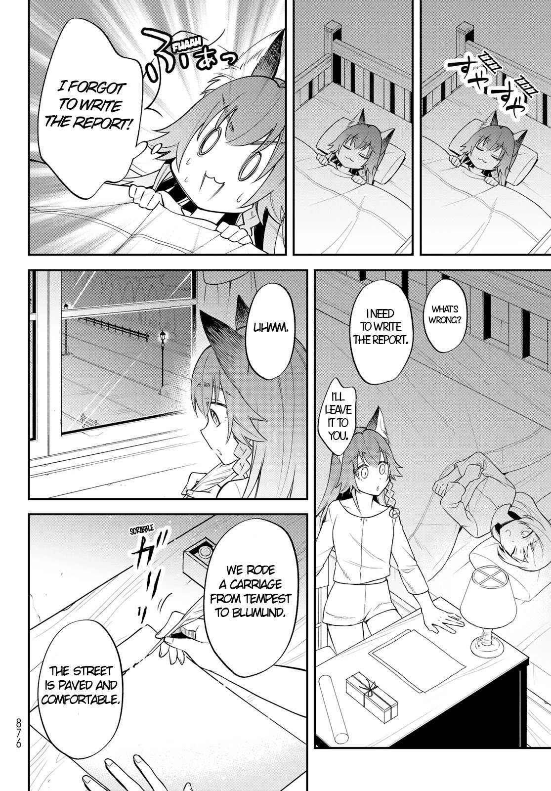 Page 17 of Chapter 45