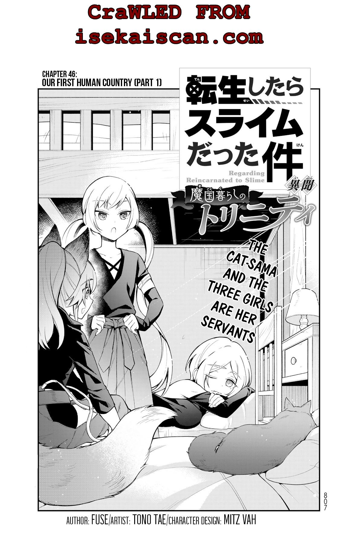 Page 1 of Chapter 46
