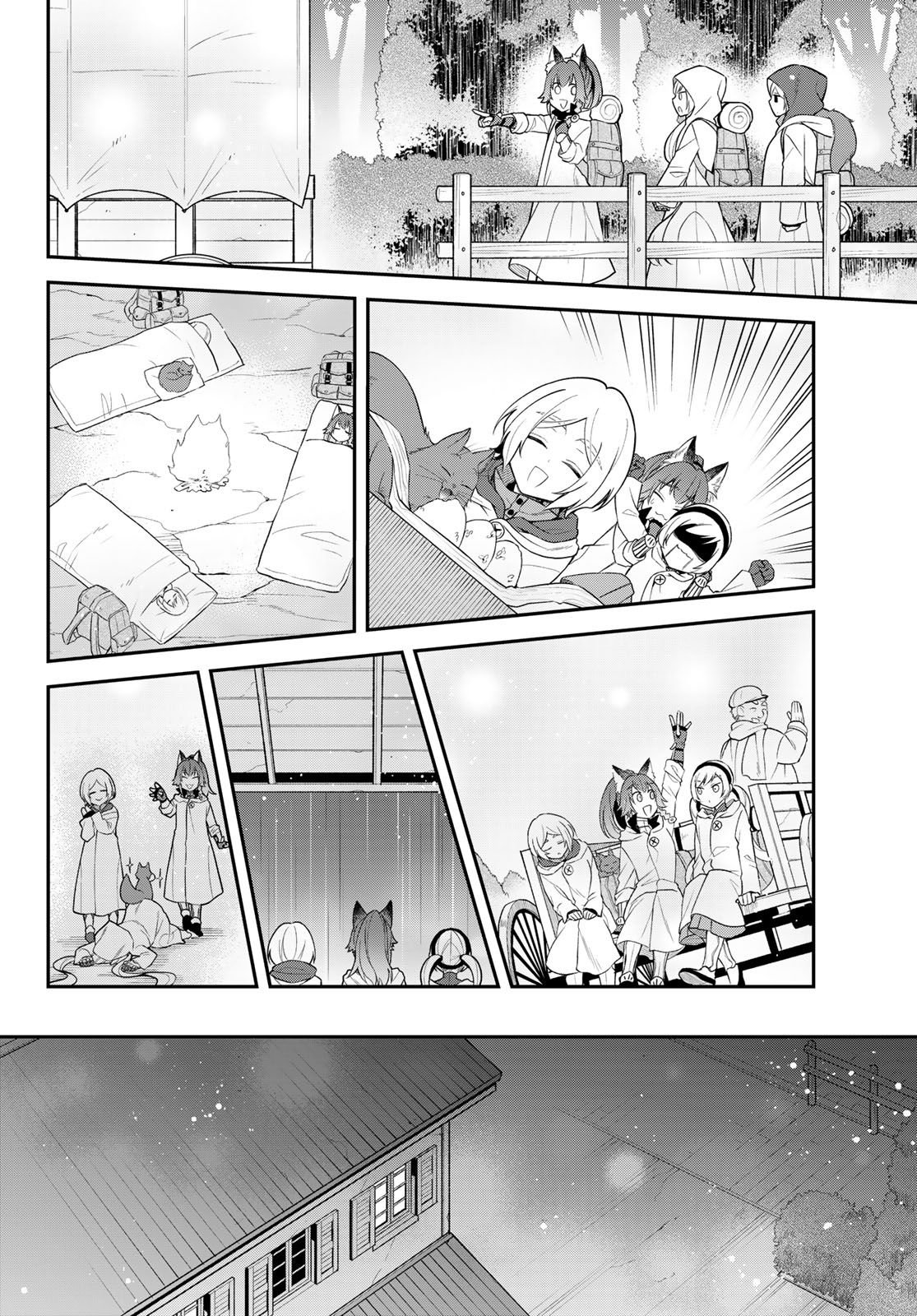 Page 12 of Chapter 46