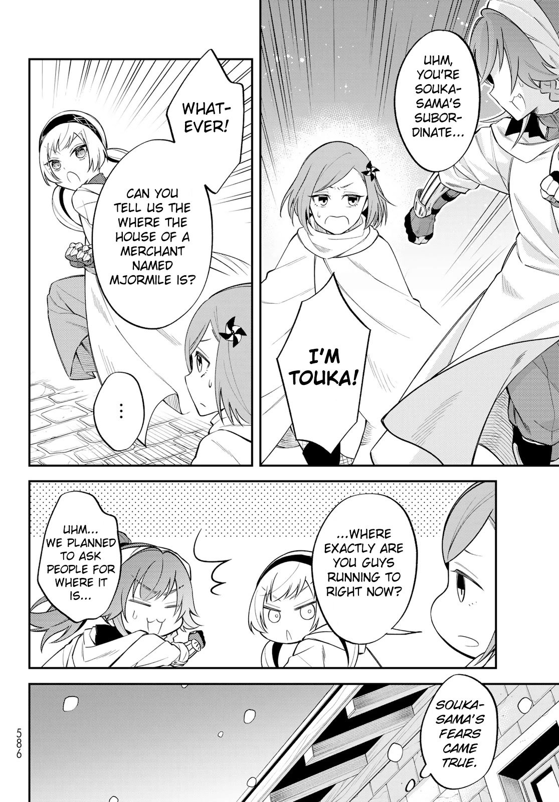 Page 4 of Chapter 48