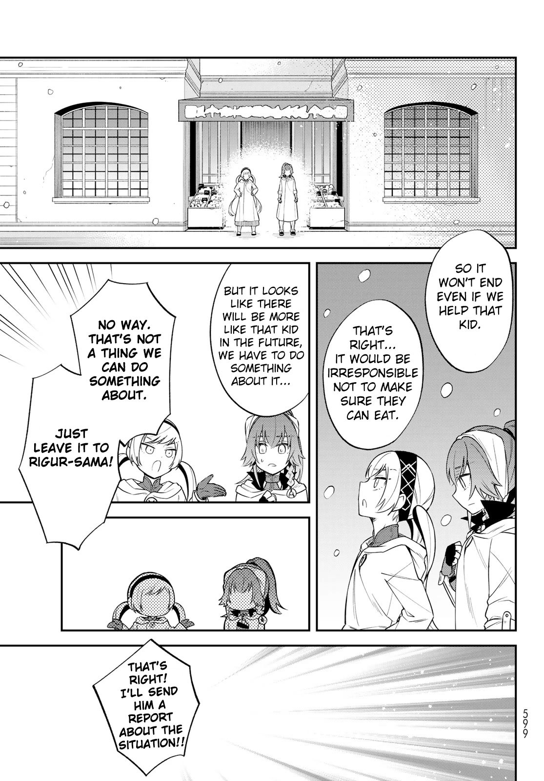 Page 17 of Chapter 48
