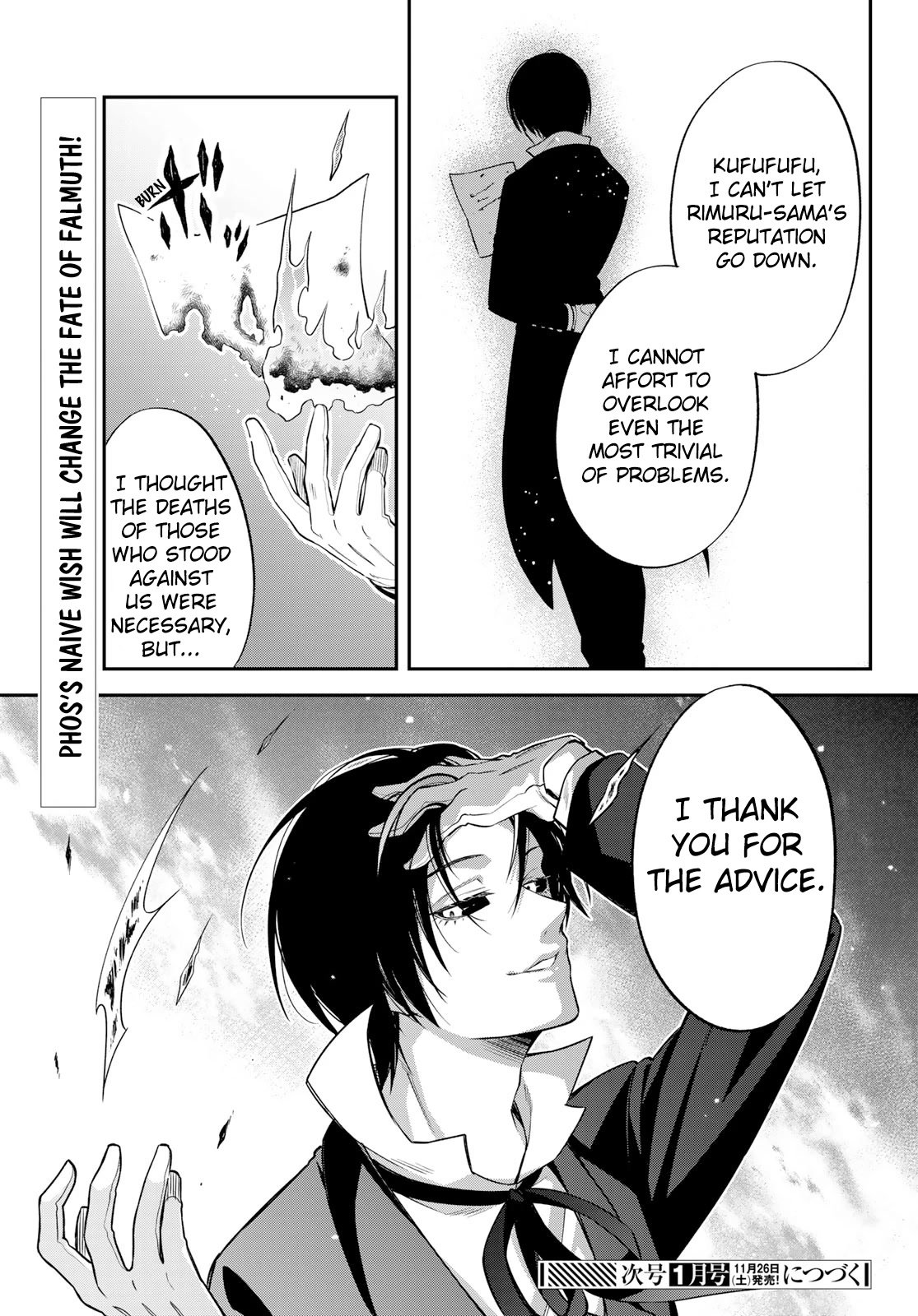 Page 21 of Chapter 48