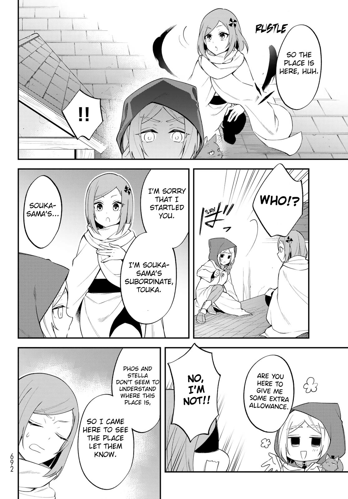 Page 5 of Chapter 49