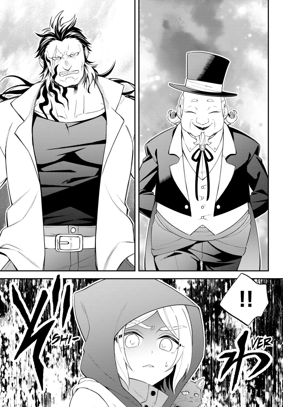 Page 10 of Chapter 49