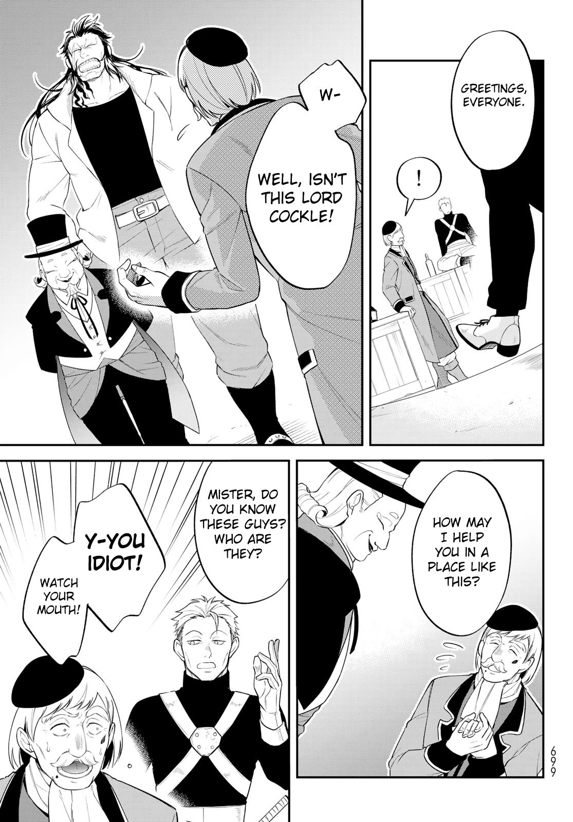 Page 12 of Chapter 49