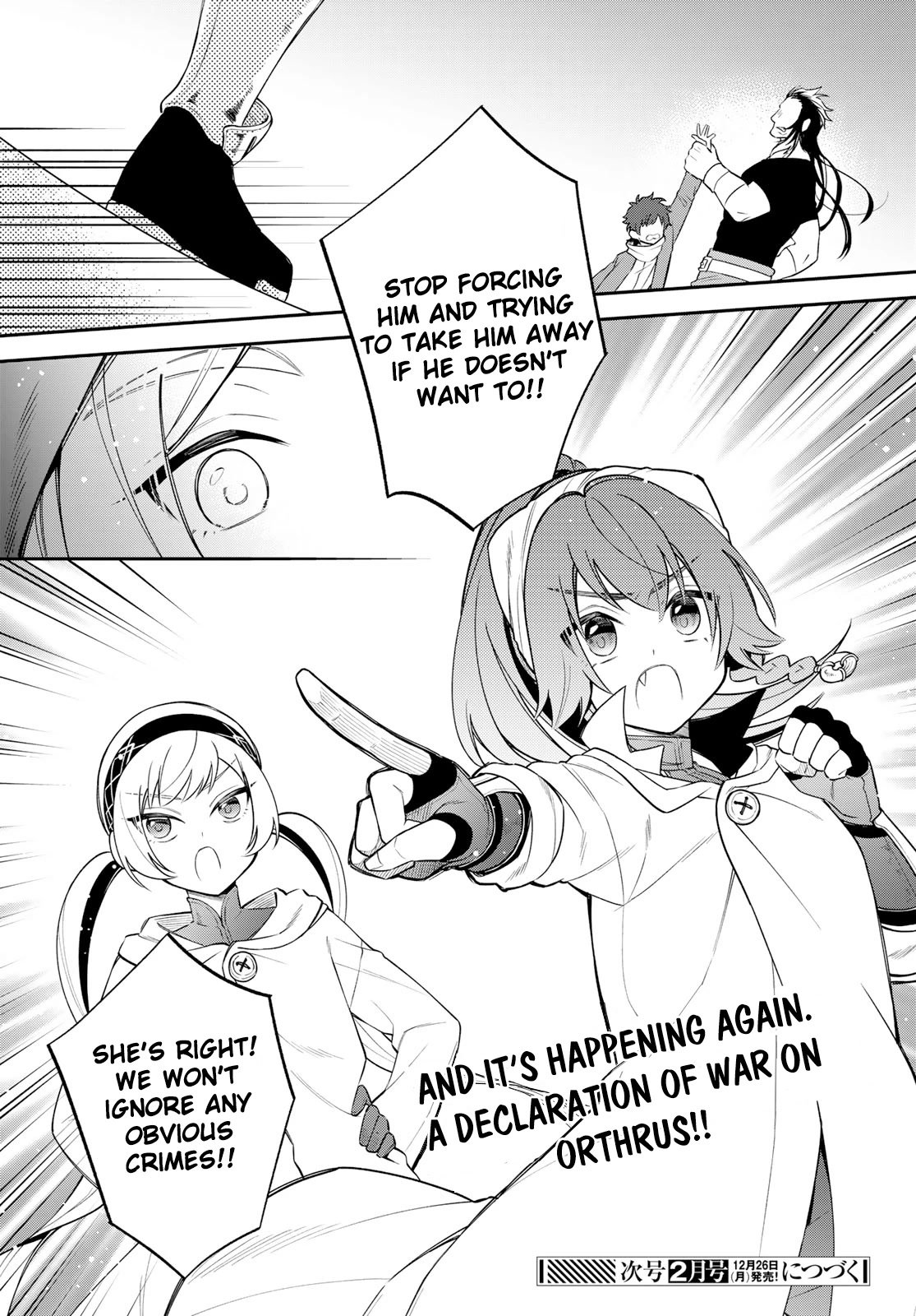 Page 20 of Chapter 49