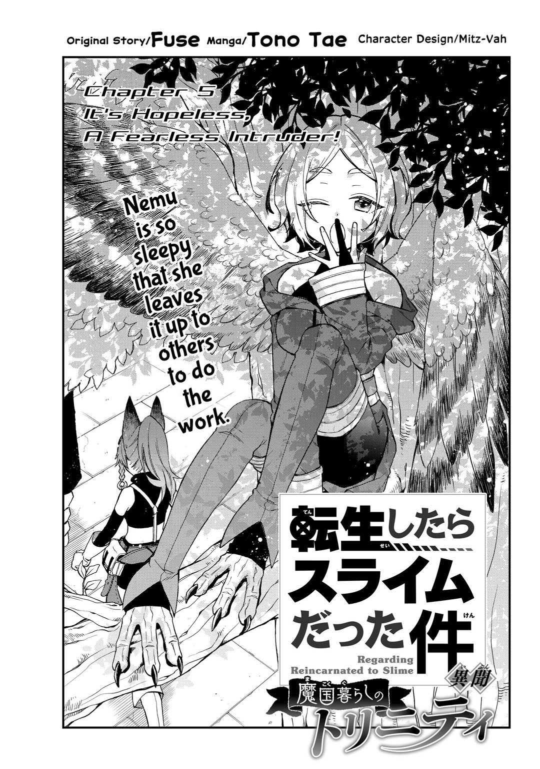 Page 1 of Chapter 5