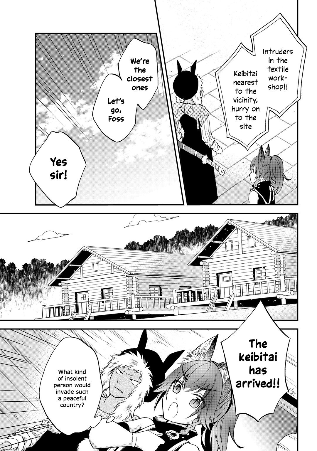 Page 3 of Chapter 5