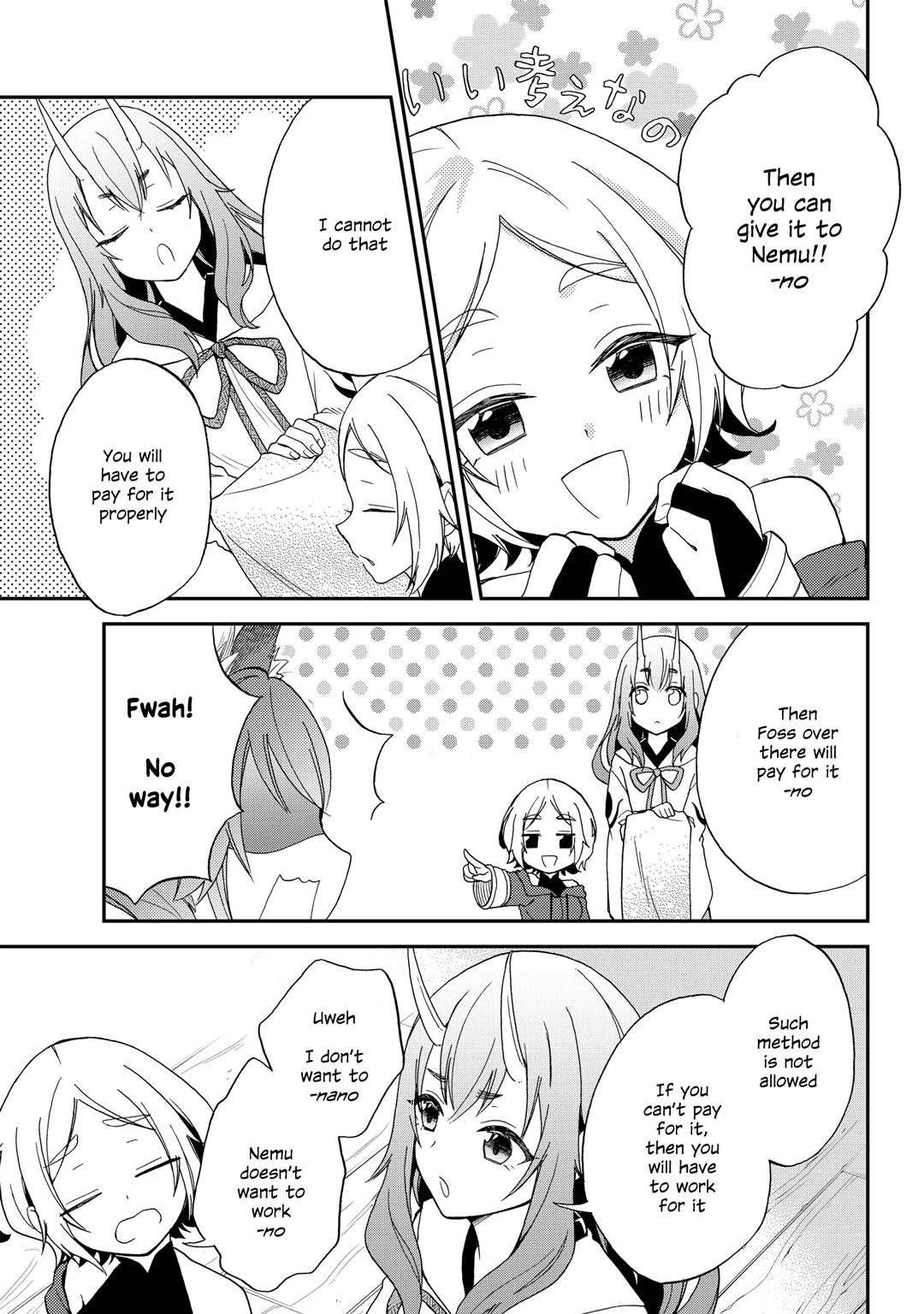 Page 7 of Chapter 5