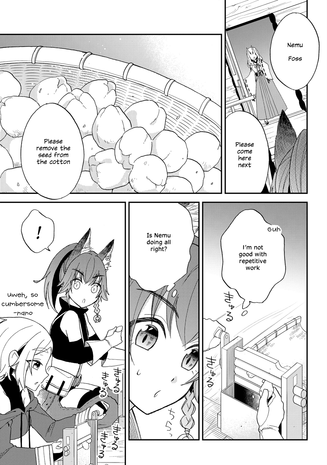 Page 11 of Chapter 5