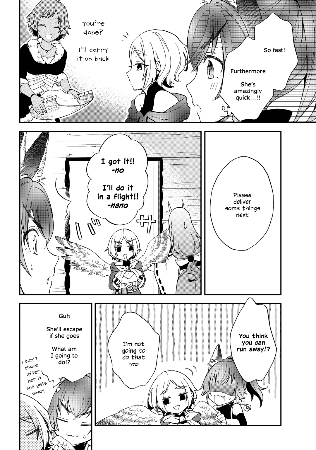 Page 12 of Chapter 5