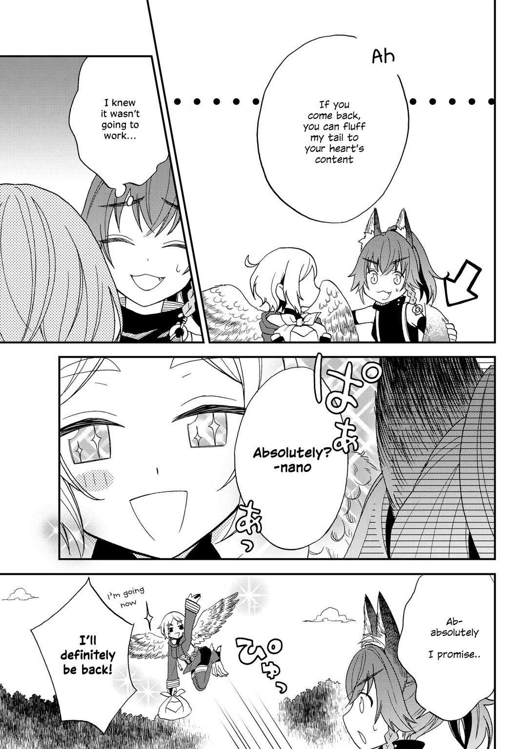 Page 13 of Chapter 5