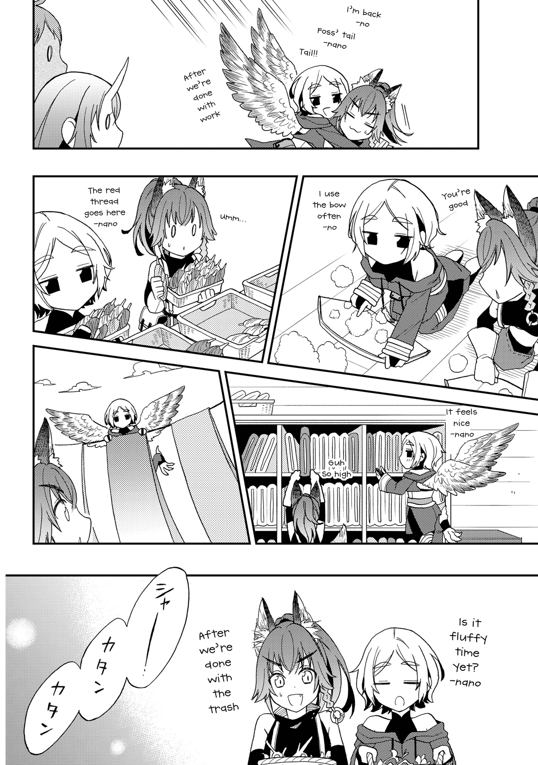 Page 14 of Chapter 5