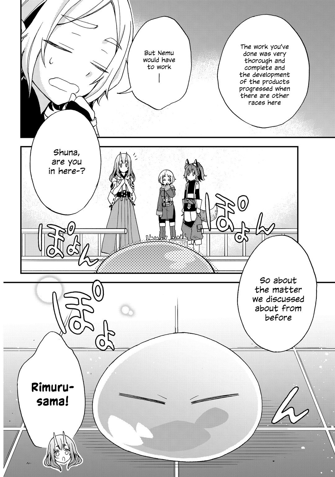 Page 18 of Chapter 5