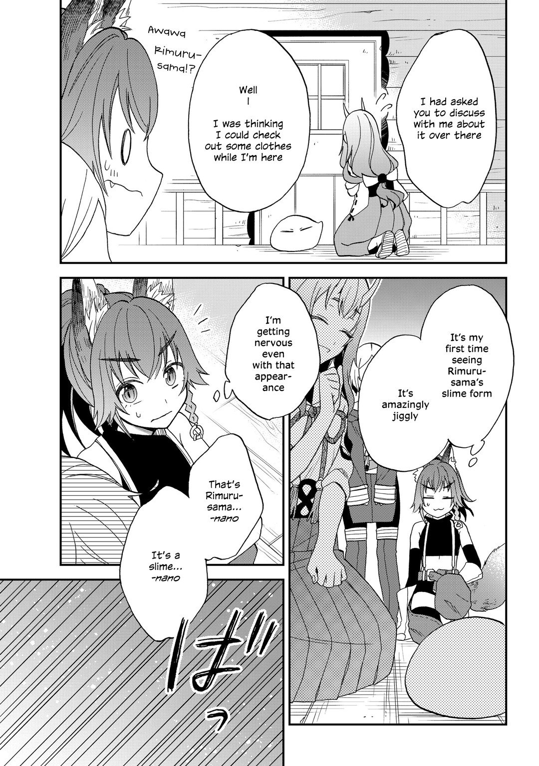 Page 19 of Chapter 5