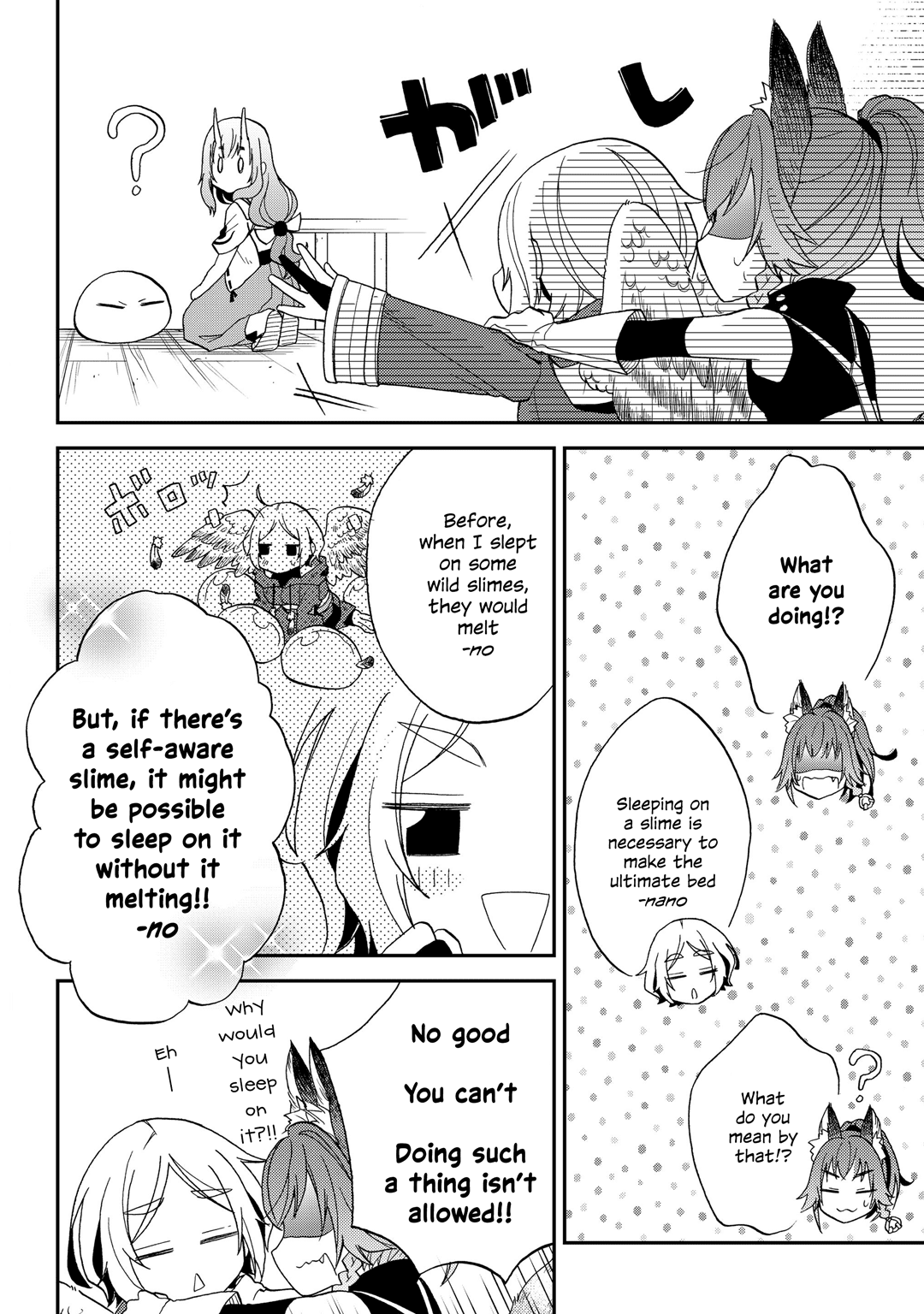 Page 20 of Chapter 5