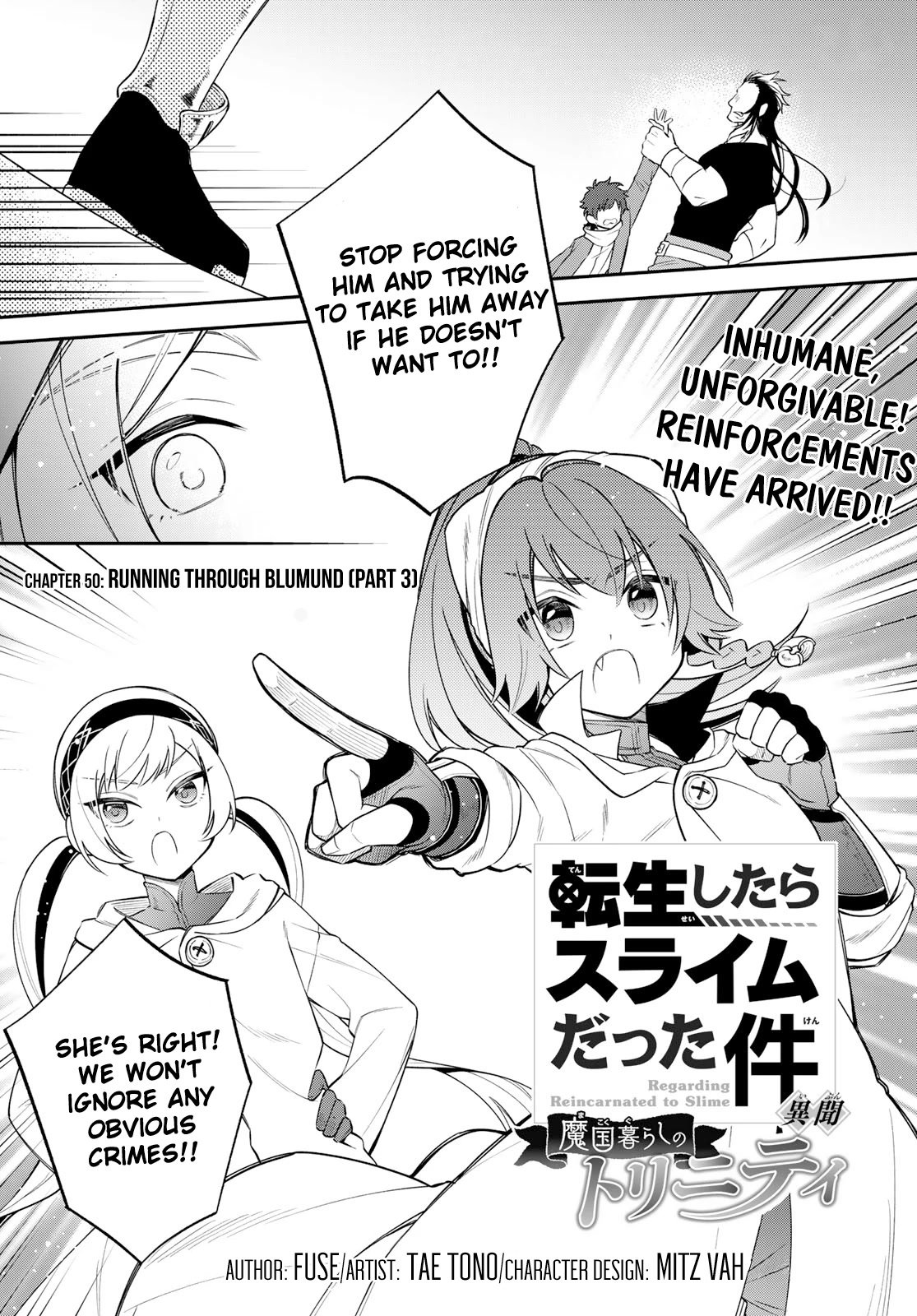 Page 1 of Chapter 50