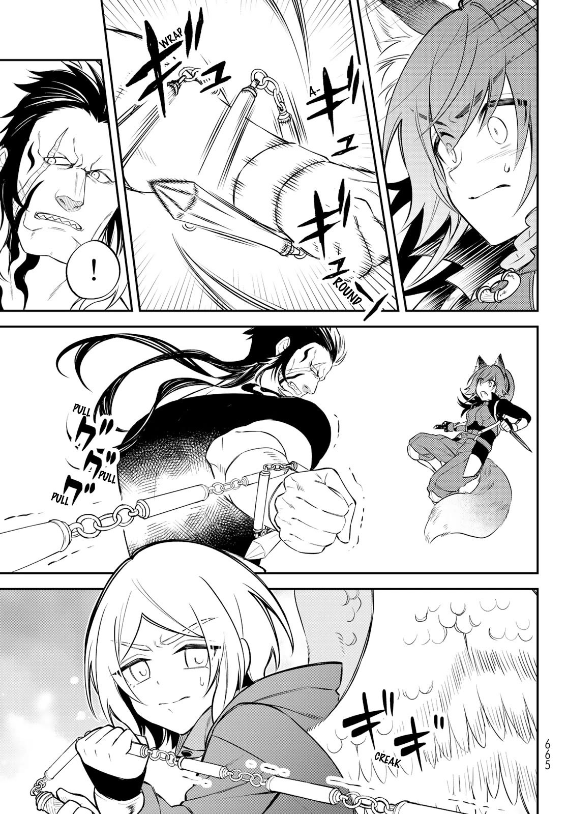 Page 11 of Chapter 50