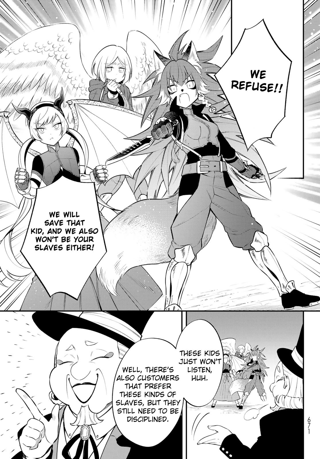 Page 17 of Chapter 50