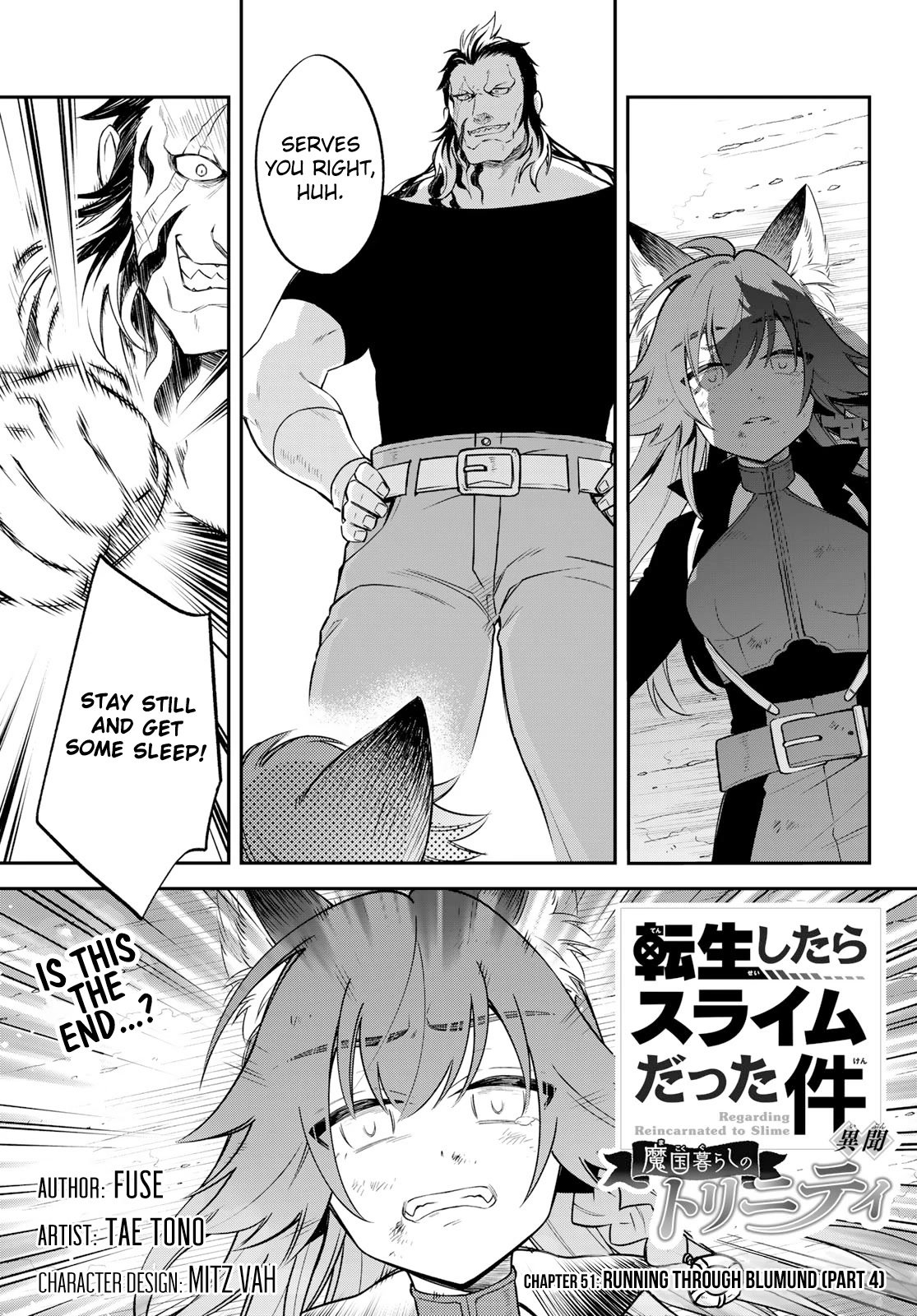 Page 1 of Chapter 51