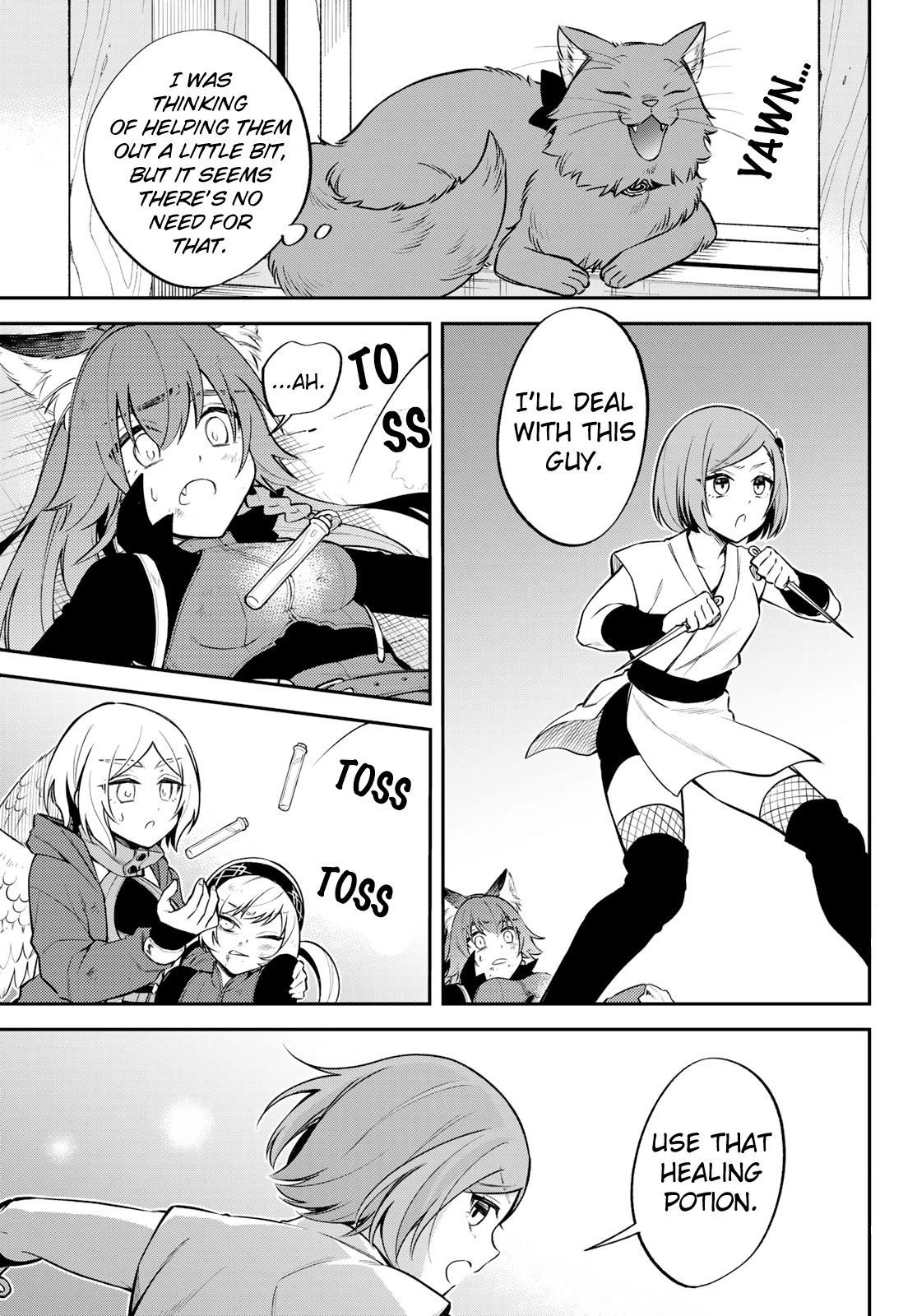 Page 3 of Chapter 51