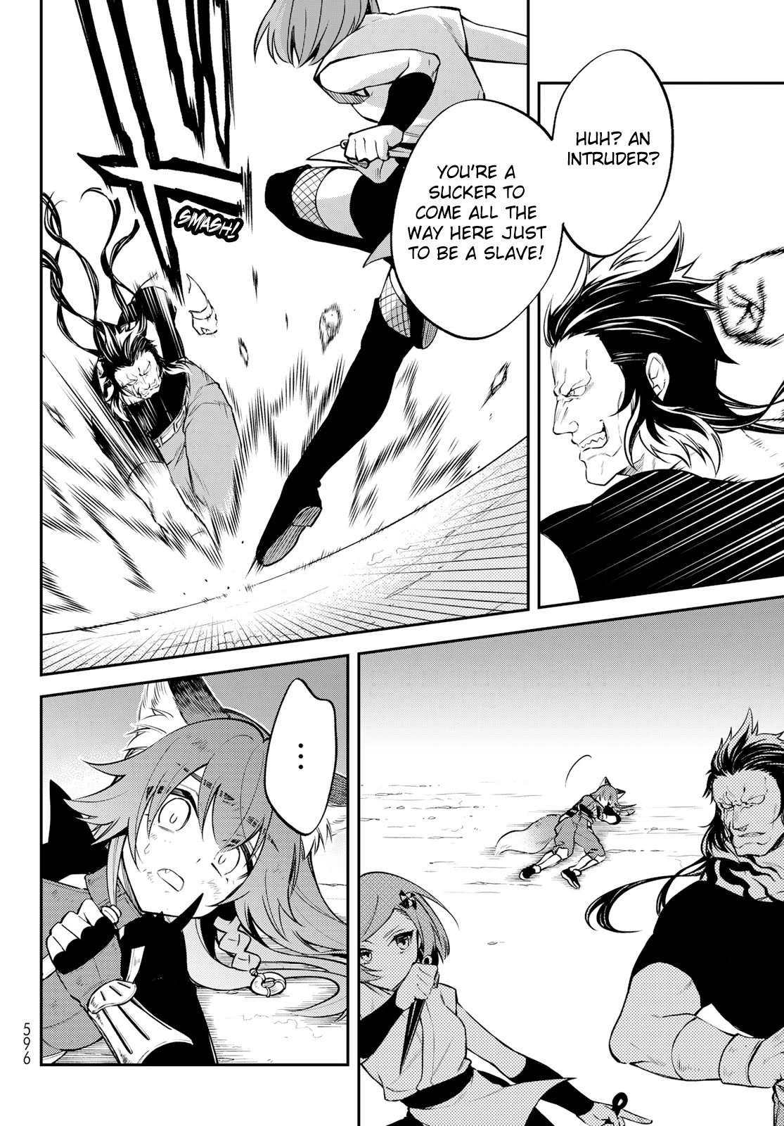 Page 4 of Chapter 51