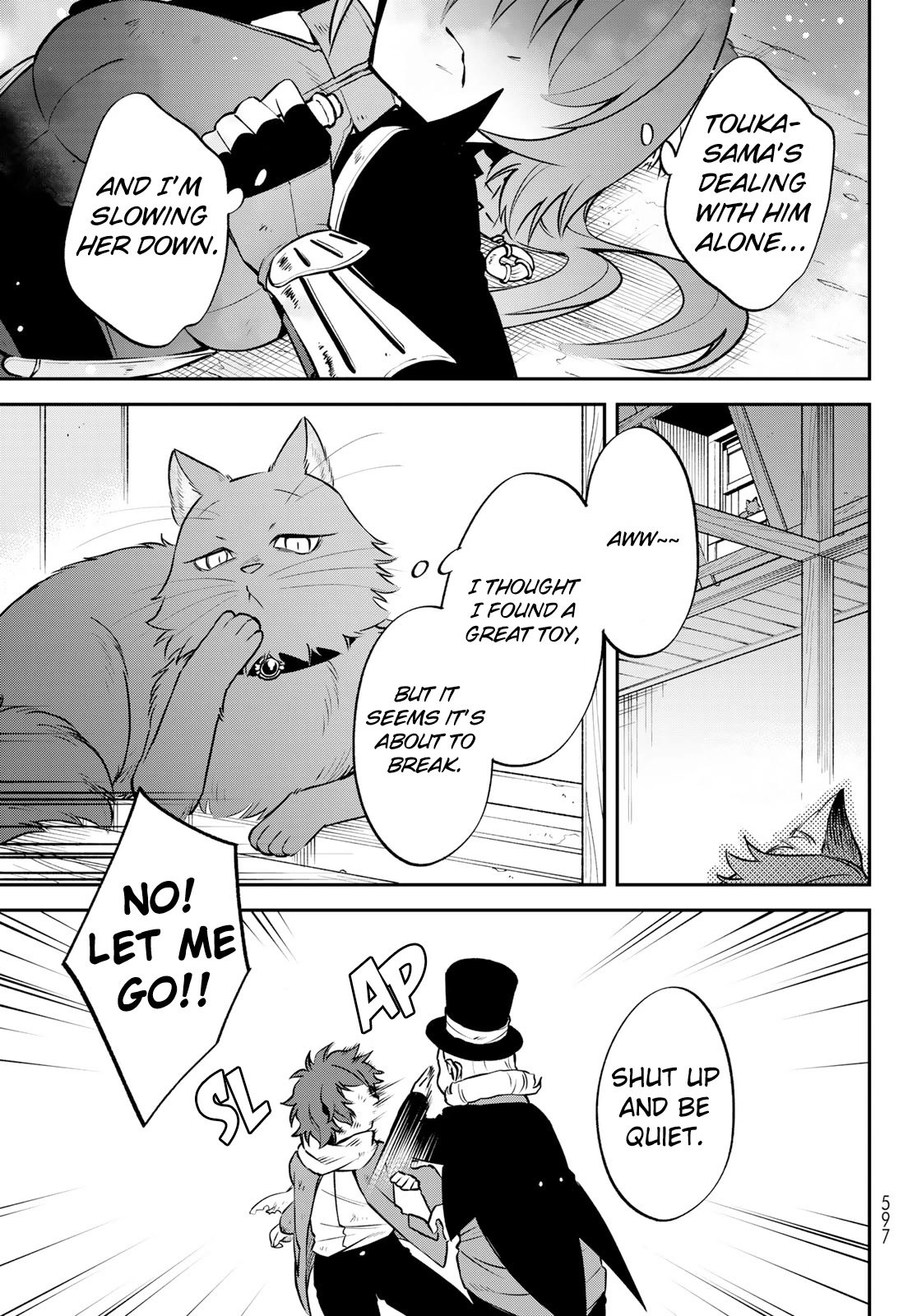 Page 5 of Chapter 51